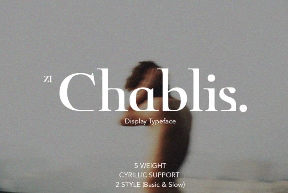 Chablis: A Serif Font for Elegant Design